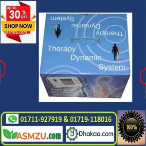 Dynamic Systems Therapy ডাইনামিক সিস্টেমস থেরাপি