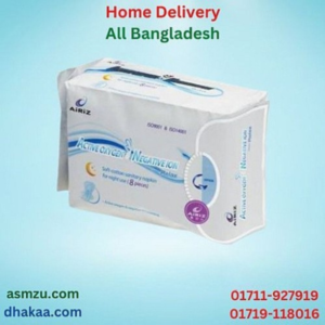 AiRiz Sanitary Napkins For Use At Night