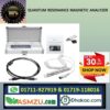 Quantum Resonance Magnetic Analyzer Bangladesh Quantum Body Analyzer Machine BD Quantum Analyzer Price in Bangladesh কোয়ান্টাম রেজোন্যান্স ম্যাগনেটিক অ্যানালাইজার বাংলাদেশ Quantum Analyzer Full Body Scanner BD Quantum Health Analyzer Bangladesh 01711927919 Quantum Body Scanner Machine Bangladesh 01719118016 Best Quantum Analyzer Machine in BD Quantum Magnetic Resonance Analyzer Price in BD Quantum Analyzer Device Bangladesh Hotline 01711927919 Quantum Analyzer Wellness Machine BD Quantum Analyzer Health Check Device Bangladesh Quantum Analyzer Machine Original BD Quantum Resonance Analyzer Full Body Checkup Machine Bangladesh Quantum Analyzer Portable Health Scanner BD Quantum Analyzer Price BD 2025 Quantum Resonance Magnetic Analyzer in Dhaka Bangladesh Quantum Analyzer Machine Distributor Bangladesh Quantum Body Analyzer BD Price 01719118016 Quantum Analyzer Software & Device BD Quantum Analyzer 6G Bangladesh Hotline 01711927919 Quantum Analyzer Original Product BD কোয়ান্টাম বডি অ্যানালাইজার মেশিন বাংলাদেশ Quantum Analyzer Doctor Recommended Device BD Quantum Analyzer Machine for Wellness Center Bangladesh Quantum Analyzer Online Order BD Quantum Analyzer Full Body Health Scanner Bangladesh Quantum Analyzer 4G/6G Price in BD 01711927919 Quantum Analyzer Medical Device BD Quantum Analyzer Machine Shop in Dhaka BD Quantum Analyzer Call 01719118016 Bangladesh Quantum Resonance Analyzer Review Bangladesh কোয়ান্টাম হেলথ অ্যানালাইজার প্রাইস বাংলাদেশ Quantum Analyzer Original Software BD Quantum Resonance Analyzer Best Price BD 01711927919 Quantum Analyzer Home Health Check Device Bangladesh Quantum Analyzer Machine Hotline 01719118016 Quantum Analyzer Doctor & Clinic Use Device BD Quantum Analyzer Online Price in Bangladesh কোয়ান্টাম অ্যানালাইজার মেশিন অর্ডার করতে কল করুন 01711-927919 / 01719-118016