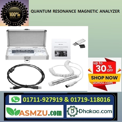 Quantum Resonance Magnetic Analyzer Bangladesh Quantum Body Analyzer Machine BD Quantum Analyzer Price in Bangladesh কোয়ান্টাম রেজোন্যান্স ম্যাগনেটিক অ্যানালাইজার বাংলাদেশ Quantum Analyzer Full Body Scanner BD Quantum Health Analyzer Bangladesh 01711927919 Quantum Body Scanner Machine Bangladesh 01719118016 Best Quantum Analyzer Machine in BD Quantum Magnetic Resonance Analyzer Price in BD Quantum Analyzer Device Bangladesh Hotline 01711927919 Quantum Analyzer Wellness Machine BD Quantum Analyzer Health Check Device Bangladesh Quantum Analyzer Machine Original BD Quantum Resonance Analyzer Full Body Checkup Machine Bangladesh Quantum Analyzer Portable Health Scanner BD Quantum Analyzer Price BD 2025 Quantum Resonance Magnetic Analyzer in Dhaka Bangladesh Quantum Analyzer Machine Distributor Bangladesh Quantum Body Analyzer BD Price 01719118016 Quantum Analyzer Software & Device BD Quantum Analyzer 6G Bangladesh Hotline 01711927919 Quantum Analyzer Original Product BD কোয়ান্টাম বডি অ্যানালাইজার মেশিন বাংলাদেশ Quantum Analyzer Doctor Recommended Device BD Quantum Analyzer Machine for Wellness Center Bangladesh Quantum Analyzer Online Order BD Quantum Analyzer Full Body Health Scanner Bangladesh Quantum Analyzer 4G/6G Price in BD 01711927919 Quantum Analyzer Medical Device BD Quantum Analyzer Machine Shop in Dhaka BD Quantum Analyzer Call 01719118016 Bangladesh Quantum Resonance Analyzer Review Bangladesh কোয়ান্টাম হেলথ অ্যানালাইজার প্রাইস বাংলাদেশ Quantum Analyzer Original Software BD Quantum Resonance Analyzer Best Price BD 01711927919 Quantum Analyzer Home Health Check Device Bangladesh Quantum Analyzer Machine Hotline 01719118016 Quantum Analyzer Doctor & Clinic Use Device BD Quantum Analyzer Online Price in Bangladesh কোয়ান্টাম অ্যানালাইজার মেশিন অর্ডার করতে কল করুন 01711-927919 / 01719-118016