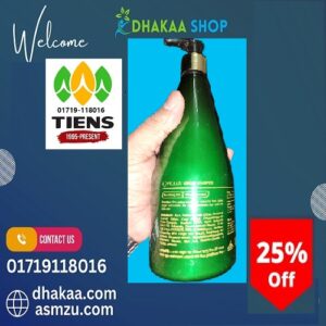Capellius Ginger Shampoo 510 Ml