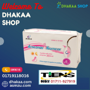 Tiens AiRiZ Panty Liner Sanitary Napkin