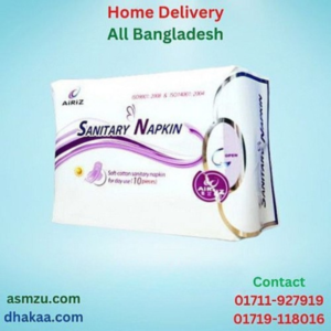 AiRiZ Sanitary Napkin - Day Use