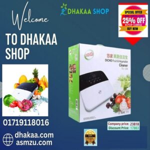 The DiCHO Fruit & Vegetable Cleaner is a high-tech solution designed to ensure food safety and hygiene in the modern home. With advanced ozone generation technology, it removes harmful pesticides, bacteria, and hormone residues from your food, purifies water, and sterilizes everyday items. ✅ Key Benefits (English): ✅ Removes pesticides from fruits & vegetables ✅ Disintegrates hormone residues in meat & seafood ✅ Kills bacteria and preserves freshness ✅ Sterilizes dishes, baby bottles, towels, and clothes ✅ Purifies water and enhances oxygen content ✅ Eliminates fridge odors ✅ Helps with skin conditions when used in ozonated bath ✅ Removes up to 98% bacteria – safe for your entire family 🚚 Home delivery available all over Bangladesh.