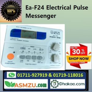 Ea-F24 Electrical Pulse Messenger  EA-F24 ইলেকট্রিক্যাল পালস ম্যাসেজার