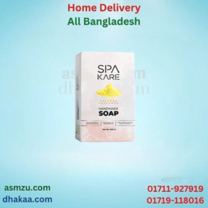SPAKARE Sulphur Perfumed Soap