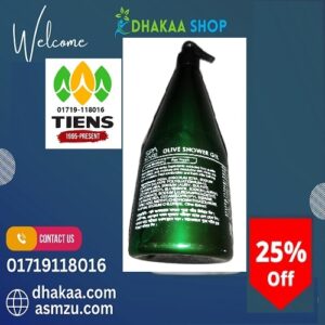 Tiens Spa Care Olive Shower টিয়েন্স স্পা কেয়ার অলিভ শাওয়ার জেল