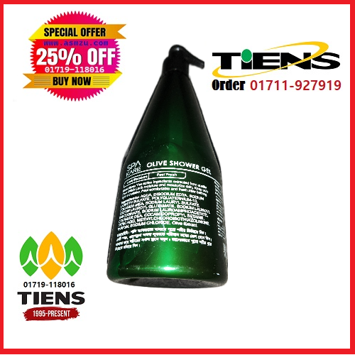 #TiensOliveShowerGel #TiensSpaCare #TiensBodyWash #TiensSkinCare #TiensBeautyBangladesh #NaturalShowerGel #OliveExtract #TiensShowerGel #TiensBangladesh #TiensDiscountPrice2025