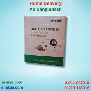 Tiens Zinc Plus / Tiens Xinc plas