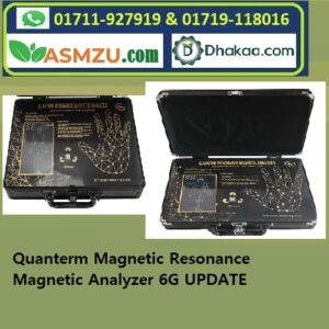 6G Quantum Resonance Magnetic Analyzer Chaina কোয়ান্টাম রেজোন্যান্স ম্যাগনেটিক অ্যানালাইজার ৬জি (চাইনা প্রযুক্তি)