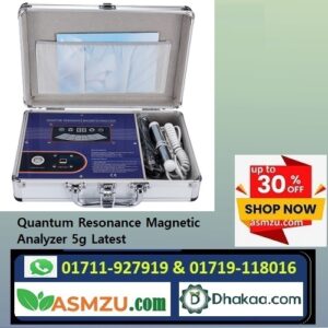 Health Analyzer for Home Use Medical Analyzer Bangladesh Heart Health Monitor BD 01719 118016 Liver Health Check BD Bone Health Test BD Kidney Health Monitor BD Lungs Health Analyzer BD Stomach Check Machine BD Quick Body Health Test BD Advanced Health Analyzer BD Safe & Fast Health Check BD 6G Health Analyzer BD Quantum Health Scanner Bangladesh Home Health Test Machine BD Magnetic Body Health Scanner BD Body Organ Health Analyzer BD