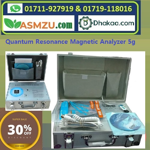 Quantum Resonance Magnetic Analyzer Bangladesh 5G Quantum Analyzer Japan Quantum Body Health Analyzer BD Full Body Checkup Machine Bangladesh Quantum Analyzer Price in Bangladesh Quantum Analyzer Device BD Japan Technology Quantum Analyzer Quantum Resonance Diagnostic Device Health Analyzer Machine BD Body Analyzer Machine Bangladesh 5G Quantum Body Analyzer Price BD Quantum Health Checkup Device Bangladesh Quantum Analyzer Distributor BD Quantum Analyzer Dhaka Bangladesh Digital Health Analyzer Device BD Quantum Body Scanner Machine Bangladesh Quantum Resonance Health Checkup Device Quantum Analyzer Bangladesh Price 2025 5G Quantum Resonance Analyzer BD Quantum Analyzer Online Order BD Quantum Analyzer Dealer in Bangladesh Quantum Analyzer Machine for Clinic BD Quantum Body Health Diagnostic Device Quantum Resonance Analyzer Dhaka BD Best Quantum Analyzer Machine in Bangladesh Quantum Analyzer Warranty Service BD Quantum Analyzer Machine Price Dhaka Quantum Analyzer Importer in Bangladesh Quantum Resonance Analyzer Test Device Quantum Analyzer Home Delivery BD Quantum Analyzer Health Scanner BD Japan Quantum Resonance Machine BD Quantum Analyzer BD Hotline 01719118016 Quantum Analyzer Helpline 01711927919 Quantum Analyzer for Full Body Diagnosis Quantum Analyzer Professional Machine BD Quantum Resonance Analyzer Bangladesh Market Quantum Analyzer Clinic Use Device BD Quantum Analyzer Doctor Recommended Device Quantum Analyzer BD dhakaa.com asmzu.com