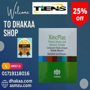 টিয়েন্স জিঙ্ক প্লাস (Tiens Zinc Plus) স্বাস্থ্য ও সৌন্দর্যের প্রাকৃতিক সঙ্গী! WhatsApp 📞 01719 118016 📞 01711 927919 টিয়েন্স জিঙ্ক প্লাস ভিডিও দেখতে এই লিংক ক্লিক করুন * কেন খাবেন টিয়েন্স জিঙ্ক প্লাস? শরীরের সঠিক বিকাশ, জেনেটিক ইমিউনিটি ও হরমোন ব্যালান্সে সহায়তা করে ত্বক, চুল, নখ সুস্থ ও সুন্দর রাখতে সাহায্য করে মস্তিষ্ক ও যৌন হরমোনের কার্যকারিতা বাড়ায় টেস্টোস্টেরন ও বীর্য উৎপাদন এবং শুক্রাণুর ক্ষমতা বজায় রাখতে গুরুত্বপূর্ণ ভূমিকা রাখে ২০০+ ধরণের এনজাইমের কার্যক্রমে জরুরি ভূমিকা পালন করে শিশুদের বুদ্ধিমত্তা, দৃষ্টিশক্তি ও রোগপ্রতিরোধ ক্ষমতা উন্নত করে জিঙ্কের ঘাটতি থাকলে শরীর ভারসাম্যহীন হয়ে পড়ে — তাই নিয়মিত গ্রহণ জরুরি শিশু, কিশোর, নারী-পুরুষ সকল বয়সের জন্য উপযোগী 🧬 কার্যকারিতা: শরীরের ৮০+ ধরণের এনজাইম তৈরিতে সহায়তা করে স্নায়ু ও শ্লেষ্মা ঝিল্লির স্বাস্থ্য রক্ষা করে প্রোস্টেট গ্রন্থির কার্যক্ষমতা উন্নত করে (পুরুষদের জন্য বিশেষ উপকারী) চিরাচরিত চীনা চিকিৎসা মতে, জিঙ্ক লিবিডো বৃদ্ধি করে কম জিঙ্ক শরীরের বৃদ্ধি থামিয়ে আকৃতি ছোট রাখে মস্তিষ্কের হিপোক্যাম্পাসে জিঙ্কের অভাব স্মৃতিভ্রংশ, মস্তিষ্কের কার্যকারিতায় সমস্যা সৃষ্টি করে গর্ভাবস্থায় জিঙ্ক জরুরি, যাতে ভ্রূণ সুষ্ঠুভাবে বিকশিত হয় ~~ সংক্ষেপে: টিয়েন্স জিঙ্ক প্লাস আপনার ও আপনার পরিবারের জন্য সুস্থতা, শক্তি ও প্রাণবন্ততা বৃদ্ধি করবে। নিয়মিত গ্রহণে শরীরের সামগ্রিক কার্যক্ষমতা ও রোগ প্রতিরোধ ক্ষমতা উন্নত হবে। প্যাকেট: ৪ গ্রাম × ২০টি স্যাচেট উৎপাদক: টিয়েন্স চায়না খাওয়ার নিয়ম: ৩–১০ বছর বয়সী শিশু: প্রতিবার ১টি স্যাচেট ১০ বছর ঊর্ধ্বে: প্রতিবার ২টি স্যাচেট দিনে ১-২ বার, গরম পানি বা দুধের সঙ্গে, খাবারের পর দ্রষ্টব্য: এটি ঔষধ নয়, সম্পূর্ণ প্রাকৃতিক ও স্বাস্থ্যকর পুষ্টিকর খাদ্য। *১০০% অরিজিনাল প্রোডাক্ট *হোম ডেলিভারি সুবিধা *কাস্টমার সাপোর্ট সর্বক্ষণ ✨ Why take Tiens Zinc Plus? Helps in proper body development, genetic immunity and hormone balance Click this link to watch the Tiens Zinc Plus video. Helps keep skin, hair, and nails healthy and beautiful Enhances the function of the brain and sex hormones Plays an important role in testosterone and semen production and maintaining sperm capacity Plays an essential role in the functioning of 200+ types of enzymes Improves children's intelligence, eyesight and immunity If there is a zinc deficiency, the body becomes unbalanced, so regular intake is essential Suitable for children, adolescents, men, and women of all ages 🧬 Efficacy: Helps in the production of 80+ types of enzymes in the body Protects the health of nerves and mucous membranes Improves the functioning of the prostate gland (especially beneficial for men) According to traditional Chinese medicine, zinc increases libido Low zinc stops body growth and keeps the body small Zinc deficiency in the hippocampus of the brain causes memory loss, problems with brain function During pregnancy, Zinc is essential for the proper development of the fetus * In short: Tiens Zinc Plus will enhance your health, strength, and vitality, benefiting you and your family. Regular consumption will improve the overall performance of the body and immunity. *Tiens Zinc Plus A natural companion for health and beauty! 📦 Package: 4 grams × 20 sachets 🌍 Manufacturer: Tiens China 🧃 Dosage: Children aged 3–10: 1 sachet each time Above 10 years: 2 sachets each time 1-2 times a day, with warm water or milk, after meals * Note: This is not a medicine, but a completely natural and healthy nutritious food.