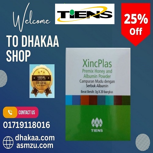 টিয়েন্স জিঙ্ক প্লাস (Tiens Zinc Plus) স্বাস্থ্য ও সৌন্দর্যের প্রাকৃতিক সঙ্গী! WhatsApp 📞 01719 118016 📞 01711 927919 টিয়েন্স জিঙ্ক প্লাস ভিডিও দেখতে এই লিংক ক্লিক করুন * কেন খাবেন টিয়েন্স জিঙ্ক প্লাস? শরীরের সঠিক বিকাশ, জেনেটিক ইমিউনিটি ও হরমোন ব্যালান্সে সহায়তা করে ত্বক, চুল, নখ সুস্থ ও সুন্দর রাখতে সাহায্য করে মস্তিষ্ক ও যৌন হরমোনের কার্যকারিতা বাড়ায় টেস্টোস্টেরন ও বীর্য উৎপাদন এবং শুক্রাণুর ক্ষমতা বজায় রাখতে গুরুত্বপূর্ণ ভূমিকা রাখে ২০০+ ধরণের এনজাইমের কার্যক্রমে জরুরি ভূমিকা পালন করে শিশুদের বুদ্ধিমত্তা, দৃষ্টিশক্তি ও রোগপ্রতিরোধ ক্ষমতা উন্নত করে জিঙ্কের ঘাটতি থাকলে শরীর ভারসাম্যহীন হয়ে পড়ে — তাই নিয়মিত গ্রহণ জরুরি শিশু, কিশোর, নারী-পুরুষ সকল বয়সের জন্য উপযোগী 🧬 কার্যকারিতা: শরীরের ৮০+ ধরণের এনজাইম তৈরিতে সহায়তা করে স্নায়ু ও শ্লেষ্মা ঝিল্লির স্বাস্থ্য রক্ষা করে প্রোস্টেট গ্রন্থির কার্যক্ষমতা উন্নত করে (পুরুষদের জন্য বিশেষ উপকারী) চিরাচরিত চীনা চিকিৎসা মতে, জিঙ্ক লিবিডো বৃদ্ধি করে কম জিঙ্ক শরীরের বৃদ্ধি থামিয়ে আকৃতি ছোট রাখে মস্তিষ্কের হিপোক্যাম্পাসে জিঙ্কের অভাব স্মৃতিভ্রংশ, মস্তিষ্কের কার্যকারিতায় সমস্যা সৃষ্টি করে গর্ভাবস্থায় জিঙ্ক জরুরি, যাতে ভ্রূণ সুষ্ঠুভাবে বিকশিত হয় ~~ সংক্ষেপে: টিয়েন্স জিঙ্ক প্লাস আপনার ও আপনার পরিবারের জন্য সুস্থতা, শক্তি ও প্রাণবন্ততা বৃদ্ধি করবে। নিয়মিত গ্রহণে শরীরের সামগ্রিক কার্যক্ষমতা ও রোগ প্রতিরোধ ক্ষমতা উন্নত হবে। প্যাকেট: ৪ গ্রাম × ২০টি স্যাচেট উৎপাদক: টিয়েন্স চায়না খাওয়ার নিয়ম: ৩–১০ বছর বয়সী শিশু: প্রতিবার ১টি স্যাচেট ১০ বছর ঊর্ধ্বে: প্রতিবার ২টি স্যাচেট দিনে ১-২ বার, গরম পানি বা দুধের সঙ্গে, খাবারের পর দ্রষ্টব্য: এটি ঔষধ নয়, সম্পূর্ণ প্রাকৃতিক ও স্বাস্থ্যকর পুষ্টিকর খাদ্য। *১০০% অরিজিনাল প্রোডাক্ট *হোম ডেলিভারি সুবিধা *কাস্টমার সাপোর্ট সর্বক্ষণ ✨ Why take Tiens Zinc Plus? Helps in proper body development, genetic immunity and hormone balance Click this link to watch the Tiens Zinc Plus video. Helps keep skin, hair, and nails healthy and beautiful Enhances the function of the brain and sex hormones Plays an important role in testosterone and semen production and maintaining sperm capacity Plays an essential role in the functioning of 200+ types of enzymes Improves children's intelligence, eyesight and immunity If there is a zinc deficiency, the body becomes unbalanced, so regular intake is essential Suitable for children, adolescents, men, and women of all ages 🧬 Efficacy: Helps in the production of 80+ types of enzymes in the body Protects the health of nerves and mucous membranes Improves the functioning of the prostate gland (especially beneficial for men) According to traditional Chinese medicine, zinc increases libido Low zinc stops body growth and keeps the body small Zinc deficiency in the hippocampus of the brain causes memory loss, problems with brain function During pregnancy, Zinc is essential for the proper development of the fetus * In short: Tiens Zinc Plus will enhance your health, strength, and vitality, benefiting you and your family. Regular consumption will improve the overall performance of the body and immunity. *Tiens Zinc Plus A natural companion for health and beauty! 📦 Package: 4 grams × 20 sachets 🌍 Manufacturer: Tiens China 🧃 Dosage: Children aged 3–10: 1 sachet each time Above 10 years: 2 sachets each time 1-2 times a day, with warm water or milk, after meals * Note: This is not a medicine, but a completely natural and healthy nutritious food.
