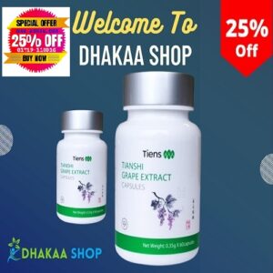 টিয়েন্স গ্রেপ এক্সট্র্যাক্ট ক্যাপসুলস