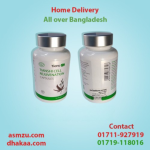 Tiens Cell Rejuvenation Capsules