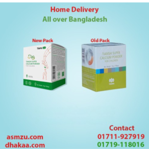 Tiens Children Nutrient High Calcium Powder