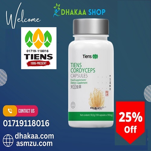 #TiensCordycepsCapsules #CordycepsCapsulesBD #TiensBangladesh #TiensCordycepsPrice2025 #CordycepsDiscountPriceBD #TiensCordycepsUpdate2026 #CordycepsBenefits #TaienshiCapsules #TiensSupplementBD #CordycepsForHealth #NaturalSupplementsBD #TiensCordycepsBangladesh #TiensCordycepsCapsules2026 #CordycepsCapsulesBangladesh #TiensHealthcareProducts #CordycepsCapsulesBenefits #TiensCapsulesPriceBD #TiensHomeDeliveryBD #CordycepsCapsulesPriceBD #UpTo30PercentDiscountTiens #CordycepsTiensDiscount2025 #TiensPriceUpdate2026 #CordycepsCapsulesOnlineBD #CordycepsCapsulesHomeDelivery #01719118016 #01711927919