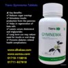 📢 ডায়াবেটিস কি নিয়ন্ত্রণে আনতে চাইছেন? 🥼 Tiens Gymnema Tablets – প্রাকৃতিক উপায়ে সুগার নিয়ন্ত্রণে সহায়ক! ✅ রক্তে শর্করার মাত্রা নিয়ন্ত্রণে ✅ ইনসুলিন উৎপাদনকে সহায়তা করে ✅ ওজন নিয়ন্ত্রণে সাহায্য করে ✅ ক্ষুধা ও মিষ্টি খাওয়ার আগ্রহ কমায় ✅ সম্পূর্ণ হারবাল ও পার্শ্বপ্রতিক্রিয়ামুক্ত 📦 প্রতি বোতলে: ৬০টি ট্যাবলেট 💰 মূল্য জানতে কল করুন: 📞 01719118016 📦 বাংলাদেশের যেকোনো জায়গায় হোম ডেলিভারি ✅ 🛒 এখনই অর্ডার করুন এবং সুস্থ থাকুন!