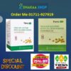 ✅ ক্যালসিয়াম ও লেসিথিনের একসাথে সমন্বয়ে বাড়ে শারীরিক ও মানসিক শক্তি ✅ বার্ধক্যজনিত সমস্যা দূর করতে সহায়তা করে ✅ মস্তিষ্কের কার্যক্ষমতা ও মনোযোগ বাড়ায়