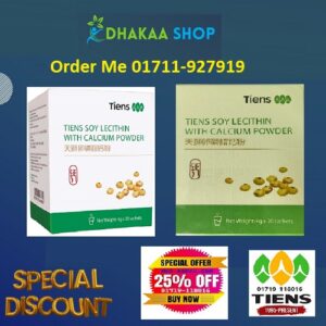 ✅ ক্যালসিয়াম ও লেসিথিনের একসাথে সমন্বয়ে বাড়ে শারীরিক ও মানসিক শক্তি ✅ বার্ধক্যজনিত সমস্যা দূর করতে সহায়তা করে ✅ মস্তিষ্কের কার্যক্ষমতা ও মনোযোগ বাড়ায়