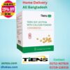 #Tiens #Taienshi #Calcium #TiensBangladesh #টায়েনস #TiensWithLecithin #OnlineShopBD #BoneCare #BrainBooster