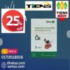 Title: Tiens Super Calcium Powder With Metabolic Factors / টিয়েন্স সুপার ক্যালসিয়াম পাউডার উইথ মেটাবলিক ফ্যাক্টর Cell no: 01719118016 Subject: Tiens Super Calcium Powder With Metabolic Factors / টিয়েন্স সুপার ক্যালসিয়াম পাউডার উইথ মেটাবলিক ফ্যাক্টর Tags: Tiens Super Calcium Powder With Metabolic Factors / টিয়েন্স সুপার ক্যালসিয়াম পাউডার উইথ মেটাবলিক ফ্যাক্টর, tiens, taienshi, tiens price, tiens price 2023, tiens price 2026, tiens update price 2026, taienshi discount price 2027, home delivery all over Bangladesh, up to 30% discount, discount price in bd, tiens super calcium powder with metabolic factors, supplement, healthcare, tiens super calcium powder metabolic factors, benefits of super calcium powder with metabolic factors, super calcium powder with metabolic factors bangladesh, Free home delivery, taienshi super calcium powder with metabolic factors, tiens bd price 2025, tiens ssuper calcium powder with metabolic factors 2026, tiens super calcium powder with metabolic factors price 2025, tiens super calcium powder with metabolic factors price 2026, super calcium powder with metabolic factors discount price, tiens super calcium powder with metabolic factors update price 2025, super calcium powder with metabolic factors 2024, tiens super calcium powder with metabolic factors discount price 2026, Cell no: 01719118016, 01919118016 Tiens Super Calcium Powder, Tiens Calcium with Metabolic Factors, Tiens Bangladesh Price 2025, Tiens Calcium Price 2026, Updated Tiens Price 2027, Tiens Discount 2025, Taienshi Calcium Powder, Tiens Metabolic Calcium BD, Buy Tiens Online Bangladesh, Tiens Home Delivery Bangladesh, Best Calcium Supplement BD, Tiens Calcium Review, Tiens Bangladesh Distributor টিয়েন্স ক্যালসিয়াম পাউডার, টিয়েন্স বাংলাদেশ মূল্য ২০২৫, টিয়েন্স ক্যালসিয়াম ডিসকাউন্ট, টিয়েন্স হোম ডেলিভারি, টিয়েন্স অরিজিনাল প্রোডাক্ট, তিয়েনশি পাউডার, সুপার ক্যালসিয়াম দাম, ক্যালসিয়াম সাপ্লিমেন্ট বাংলাদেশ, ডায়াবেটিসে টিয়েন্স পণ্য, টিয়েন্স অফিসিয়াল ডিস্ট্রিবিউটর টাইন্স সুপার ক্যালসিয়াম পাউডার উইথ মেটাবলিক ফ্যাক্টর 💪 সুস্থ হাড়, শক্তপোক্ত দন্ত ও নিয়মিত রক্তশর্করা নিয়ন্ত্রণের জন্য বিশেষ ফর্মুলা! ✅ ১০ গ্রাম পাউডারে ৩৬০ মিলিগ্রাম বেশি ক্যালসিয়াম ✅ প্রাকৃতিক উপাদান: কুমড়া বীটের শক্তিশালী উপাদান সহ ✅ হাড়ের ক্ষয় রোধে সহায়ক ✅ রক্তে শর্করার মাত্রা নিয়ন্ত্রণে কার্যকর ✅ উচ্চ রক্তচাপ নিয়ন্ত্রণে সাহায্য ✅ পেশী ও হজমের সঠিক কার্যকারিতা নিশ্চিত করে ✅ অ্যান্টি-ইনফ্লেমেটরি ও অ্যান্টি-অ্যালার্জিক গুণাবলী ✅ প্রথাগত চীনা চিকিৎসা অনুযায়ী কুমড়া আগ্ন্যাশয়ের কার্যকারিতার উন্নতি করে 🌿 ১০ ব্যাগ x ১০ গ্রাম, প্রতিদিন ১-২ বার ৬০-৭০ ডিগ্রি তাপমাত্রার পানি বা খাবারের সঙ্গে গ্রহণ করুন। ⚠️ এটি কোন ওষুধ নয়, বরং একটি উচ্চমানসম্পন্ন খাদ্য সম্পূরক। আপনার এবং আপনার পরিবারের সুস্থ জীবনযাত্রার জন্য আজই শুরু করুন — টিয়েন্স সুপার ক্যালসিয়াম পাউডার! ✅ Facebook Description (English + Bangla) 🌿 TIENS Super Calcium Powder With Metabolic Factors 🌿 পান স্বাস্থ্যের পরিপূর্ণ সমাধান এখন ঘরে বসেই! ✅ হাড় শক্তিশালী করতে সহায়ক ✅ ডায়াবেটিস ও উচ্চ রক্তচাপ নিয়ন্ত্রণে সহায়তা ✅ দেহের বিপাকক্রিয়া উন্নত করে ✅ বাচ্চা, বয়স্ক ও গর্ভবতী মায়েদের জন্য উপযোগী ✅ 100% গুণগত মানসম্পন্ন চাইনিজ ফুড সাপ্লিমেন্ট 🛒 Price (2025): মাত্র 2,250 টাকা (অফার প্রাইস) 🚚 Home Delivery: সারা বাংলাদেশে হোম ডেলিভারি 💥 Discount Offer: Up to 30% ছাড়! 📞 অর্ডার করতে কল করুন বা ইনবক্স করুন এখনই! 👉 #Tiens #Taienshi #SuperCalcium #CalciumPowderBD #TiensBD #TiensCalcium #TiensSuperCalcium #Tiens2025 #TiensDiscount #CalciumSupplementBD #TaienshiBangladesh #TiensHomeDelivery #OnlineShoppingBD #HealthSupplementBD #CalciumForBones #TiensOriginalProduct
