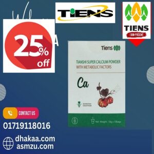 Title: Tiens Super Calcium Powder With Metabolic Factors / টিয়েন্স সুপার ক্যালসিয়াম পাউডার উইথ মেটাবলিক ফ্যাক্টর Cell no: 01719118016 Subject: Tiens Super Calcium Powder With Metabolic Factors / টিয়েন্স সুপার ক্যালসিয়াম পাউডার উইথ মেটাবলিক ফ্যাক্টর Tags: Tiens Super Calcium Powder With Metabolic Factors / টিয়েন্স সুপার ক্যালসিয়াম পাউডার উইথ মেটাবলিক ফ্যাক্টর, tiens, taienshi, tiens price, tiens price 2023, tiens price 2026, tiens update price 2026, taienshi discount price 2027, home delivery all over Bangladesh, up to 30% discount, discount price in bd, tiens super calcium powder with metabolic factors, supplement, healthcare, tiens super calcium powder metabolic factors, benefits of super calcium powder with metabolic factors, super calcium powder with metabolic factors bangladesh, Free home delivery, taienshi super calcium powder with metabolic factors, tiens bd price 2025, tiens ssuper calcium powder with metabolic factors 2026, tiens super calcium powder with metabolic factors price 2025, tiens super calcium powder with metabolic factors price 2026, super calcium powder with metabolic factors discount price, tiens super calcium powder with metabolic factors update price 2025, super calcium powder with metabolic factors 2024, tiens super calcium powder with metabolic factors discount price 2026, Cell no: 01719118016, 01919118016 Tiens Super Calcium Powder, Tiens Calcium with Metabolic Factors, Tiens Bangladesh Price 2025, Tiens Calcium Price 2026, Updated Tiens Price 2027, Tiens Discount 2025, Taienshi Calcium Powder, Tiens Metabolic Calcium BD, Buy Tiens Online Bangladesh, Tiens Home Delivery Bangladesh, Best Calcium Supplement BD, Tiens Calcium Review, Tiens Bangladesh Distributor টিয়েন্স ক্যালসিয়াম পাউডার, টিয়েন্স বাংলাদেশ মূল্য ২০২৫, টিয়েন্স ক্যালসিয়াম ডিসকাউন্ট, টিয়েন্স হোম ডেলিভারি, টিয়েন্স অরিজিনাল প্রোডাক্ট, তিয়েনশি পাউডার, সুপার ক্যালসিয়াম দাম, ক্যালসিয়াম সাপ্লিমেন্ট বাংলাদেশ, ডায়াবেটিসে টিয়েন্স পণ্য, টিয়েন্স অফিসিয়াল ডিস্ট্রিবিউটর টাইন্স সুপার ক্যালসিয়াম পাউডার উইথ মেটাবলিক ফ্যাক্টর 💪 সুস্থ হাড়, শক্তপোক্ত দন্ত ও নিয়মিত রক্তশর্করা নিয়ন্ত্রণের জন্য বিশেষ ফর্মুলা! ✅ ১০ গ্রাম পাউডারে ৩৬০ মিলিগ্রাম বেশি ক্যালসিয়াম ✅ প্রাকৃতিক উপাদান: কুমড়া বীটের শক্তিশালী উপাদান সহ ✅ হাড়ের ক্ষয় রোধে সহায়ক ✅ রক্তে শর্করার মাত্রা নিয়ন্ত্রণে কার্যকর ✅ উচ্চ রক্তচাপ নিয়ন্ত্রণে সাহায্য ✅ পেশী ও হজমের সঠিক কার্যকারিতা নিশ্চিত করে ✅ অ্যান্টি-ইনফ্লেমেটরি ও অ্যান্টি-অ্যালার্জিক গুণাবলী ✅ প্রথাগত চীনা চিকিৎসা অনুযায়ী কুমড়া আগ্ন্যাশয়ের কার্যকারিতার উন্নতি করে 🌿 ১০ ব্যাগ x ১০ গ্রাম, প্রতিদিন ১-২ বার ৬০-৭০ ডিগ্রি তাপমাত্রার পানি বা খাবারের সঙ্গে গ্রহণ করুন। ⚠️ এটি কোন ওষুধ নয়, বরং একটি উচ্চমানসম্পন্ন খাদ্য সম্পূরক। আপনার এবং আপনার পরিবারের সুস্থ জীবনযাত্রার জন্য আজই শুরু করুন — টিয়েন্স সুপার ক্যালসিয়াম পাউডার! ✅ Facebook Description (English + Bangla) 🌿 TIENS Super Calcium Powder With Metabolic Factors 🌿 পান স্বাস্থ্যের পরিপূর্ণ সমাধান এখন ঘরে বসেই! ✅ হাড় শক্তিশালী করতে সহায়ক ✅ ডায়াবেটিস ও উচ্চ রক্তচাপ নিয়ন্ত্রণে সহায়তা ✅ দেহের বিপাকক্রিয়া উন্নত করে ✅ বাচ্চা, বয়স্ক ও গর্ভবতী মায়েদের জন্য উপযোগী ✅ 100% গুণগত মানসম্পন্ন চাইনিজ ফুড সাপ্লিমেন্ট 🛒 Price (2025): মাত্র 2,250 টাকা (অফার প্রাইস) 🚚 Home Delivery: সারা বাংলাদেশে হোম ডেলিভারি 💥 Discount Offer: Up to 30% ছাড়! 📞 অর্ডার করতে কল করুন বা ইনবক্স করুন এখনই! 👉 #Tiens #Taienshi #SuperCalcium #CalciumPowderBD #TiensBD #TiensCalcium #TiensSuperCalcium #Tiens2025 #TiensDiscount #CalciumSupplementBD #TaienshiBangladesh #TiensHomeDelivery #OnlineShoppingBD #HealthSupplementBD #CalciumForBones #TiensOriginalProduct