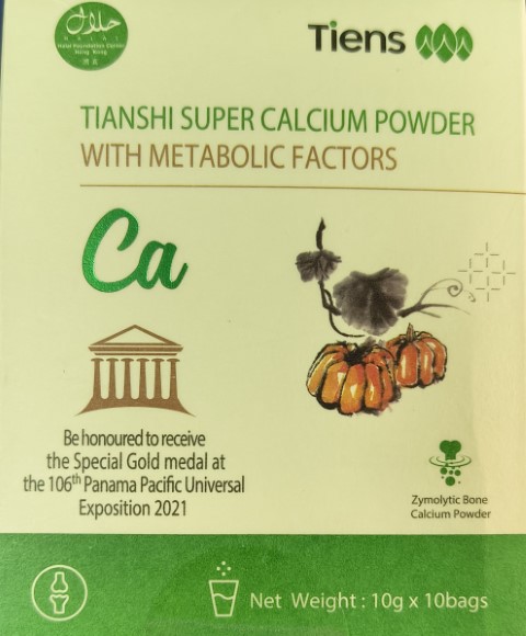 Title: Tiens Super Calcium Powder With Metabolic Factors / টিয়েন্স সুপার ক্যালসিয়াম পাউডার উইথ মেটাবলিক ফ্যাক্টর Cell no: 01719118016 Subject: Tiens Super Calcium Powder With Metabolic Factors / টিয়েন্স সুপার ক্যালসিয়াম পাউডার উইথ মেটাবলিক ফ্যাক্টর Tags: Tiens Super Calcium Powder With Metabolic Factors / টিয়েন্স সুপার ক্যালসিয়াম পাউডার উইথ মেটাবলিক ফ্যাক্টর, tiens, taienshi, tiens price, tiens price 2023, tiens price 2026, tiens update price 2026, taienshi discount price 2027, home delivery all over Bangladesh, up to 30% discount, discount price in bd, tiens super calcium powder with metabolic factors, supplement, healthcare, tiens super calcium powder metabolic factors, benefits of super calcium powder with metabolic factors, super calcium powder with metabolic factors bangladesh, Free home delivery, taienshi super calcium powder with metabolic factors, tiens bd price 2025, tiens ssuper calcium powder with metabolic factors 2026, tiens super calcium powder with metabolic factors price 2025, tiens super calcium powder with metabolic factors price 2026, super calcium powder with metabolic factors discount price, tiens super calcium powder with metabolic factors update price 2025, super calcium powder with metabolic factors 2024, tiens super calcium powder with metabolic factors discount price 2026, Cell no: 01719118016, 01919118016 Tiens Super Calcium Powder, Tiens Calcium with Metabolic Factors, Tiens Bangladesh Price 2025, Tiens Calcium Price 2026, Updated Tiens Price 2027, Tiens Discount 2025, Taienshi Calcium Powder, Tiens Metabolic Calcium BD, Buy Tiens Online Bangladesh, Tiens Home Delivery Bangladesh, Best Calcium Supplement BD, Tiens Calcium Review, Tiens Bangladesh Distributor টিয়েন্স ক্যালসিয়াম পাউডার, টিয়েন্স বাংলাদেশ মূল্য ২০২৫, টিয়েন্স ক্যালসিয়াম ডিসকাউন্ট, টিয়েন্স হোম ডেলিভারি, টিয়েন্স অরিজিনাল প্রোডাক্ট, তিয়েনশি পাউডার, সুপার ক্যালসিয়াম দাম, ক্যালসিয়াম সাপ্লিমেন্ট বাংলাদেশ, ডায়াবেটিসে টিয়েন্স পণ্য, টিয়েন্স অফিসিয়াল ডিস্ট্রিবিউটর টাইন্স সুপার ক্যালসিয়াম পাউডার উইথ মেটাবলিক ফ্যাক্টর 💪 সুস্থ হাড়, শক্তপোক্ত দন্ত ও নিয়মিত রক্তশর্করা নিয়ন্ত্রণের জন্য বিশেষ ফর্মুলা! ✅ ১০ গ্রাম পাউডারে ৩৬০ মিলিগ্রাম বেশি ক্যালসিয়াম ✅ প্রাকৃতিক উপাদান: কুমড়া বীটের শক্তিশালী উপাদান সহ ✅ হাড়ের ক্ষয় রোধে সহায়ক ✅ রক্তে শর্করার মাত্রা নিয়ন্ত্রণে কার্যকর ✅ উচ্চ রক্তচাপ নিয়ন্ত্রণে সাহায্য ✅ পেশী ও হজমের সঠিক কার্যকারিতা নিশ্চিত করে ✅ অ্যান্টি-ইনফ্লেমেটরি ও অ্যান্টি-অ্যালার্জিক গুণাবলী ✅ প্রথাগত চীনা চিকিৎসা অনুযায়ী কুমড়া আগ্ন্যাশয়ের কার্যকারিতার উন্নতি করে 🌿 ১০ ব্যাগ x ১০ গ্রাম, প্রতিদিন ১-২ বার ৬০-৭০ ডিগ্রি তাপমাত্রার পানি বা খাবারের সঙ্গে গ্রহণ করুন। ⚠️ এটি কোন ওষুধ নয়, বরং একটি উচ্চমানসম্পন্ন খাদ্য সম্পূরক। আপনার এবং আপনার পরিবারের সুস্থ জীবনযাত্রার জন্য আজই শুরু করুন — টিয়েন্স সুপার ক্যালসিয়াম পাউডার! ✅ Facebook Description (English + Bangla) 🌿 TIENS Super Calcium Powder With Metabolic Factors 🌿 পান স্বাস্থ্যের পরিপূর্ণ সমাধান এখন ঘরে বসেই! ✅ হাড় শক্তিশালী করতে সহায়ক ✅ ডায়াবেটিস ও উচ্চ রক্তচাপ নিয়ন্ত্রণে সহায়তা ✅ দেহের বিপাকক্রিয়া উন্নত করে ✅ বাচ্চা, বয়স্ক ও গর্ভবতী মায়েদের জন্য উপযোগী ✅ 100% গুণগত মানসম্পন্ন চাইনিজ ফুড সাপ্লিমেন্ট 🛒 Price (2025): মাত্র 2,250 টাকা (অফার প্রাইস) 🚚 Home Delivery: সারা বাংলাদেশে হোম ডেলিভারি 💥 Discount Offer: Up to 30% ছাড়! 📞 অর্ডার করতে কল করুন বা ইনবক্স করুন এখনই! 👉 #Tiens #Taienshi #SuperCalcium #CalciumPowderBD #TiensBD #TiensCalcium #TiensSuperCalcium #Tiens2025 #TiensDiscount #CalciumSupplementBD #TaienshiBangladesh #TiensHomeDelivery #OnlineShoppingBD #HealthSupplementBD #CalciumForBones #TiensOriginalProduct