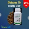 📢 ডায়াবেটিস কি নিয়ন্ত্রণে আনতে চাইছেন? 🥼 Tiens Gymnema Tablets – প্রাকৃতিক উপায়ে সুগার নিয়ন্ত্রণে সহায়ক! ✅ রক্তে শর্করার মাত্রা নিয়ন্ত্রণে ✅ ইনসুলিন উৎপাদনকে সহায়তা করে ✅ ওজন নিয়ন্ত্রণে সাহায্য করে ✅ ক্ষুধা ও মিষ্টি খাওয়ার আগ্রহ কমায় ✅ সম্পূর্ণ হারবাল ও পার্শ্বপ্রতিক্রিয়ামুক্ত 📦 প্রতি বোতলে: ৬০টি ট্যাবলেট 💰 মূল্য জানতে কল করুন: 📞 01719118016 📦 বাংলাদেশের যেকোনো জায়গায় হোম ডেলিভারি ✅ 🛒 এখনই অর্ডার করুন এবং সুস্থ থাকুন!