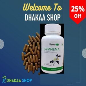 📢 ডায়াবেটিস কি নিয়ন্ত্রণে আনতে চাইছেন? 🥼 Tiens Gymnema Tablets – প্রাকৃতিক উপায়ে সুগার নিয়ন্ত্রণে সহায়ক! ✅ রক্তে শর্করার মাত্রা নিয়ন্ত্রণে ✅ ইনসুলিন উৎপাদনকে সহায়তা করে ✅ ওজন নিয়ন্ত্রণে সাহায্য করে ✅ ক্ষুধা ও মিষ্টি খাওয়ার আগ্রহ কমায় ✅ সম্পূর্ণ হারবাল ও পার্শ্বপ্রতিক্রিয়ামুক্ত 📦 প্রতি বোতলে: ৬০টি ট্যাবলেট 💰 মূল্য জানতে কল করুন: 📞 01719118016 📦 বাংলাদেশের যেকোনো জায়গায় হোম ডেলিভারি ✅ 🛒 এখনই অর্ডার করুন এবং সুস্থ থাকুন!
