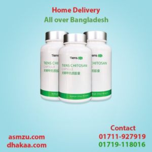 Tiens Chitosan Capsules