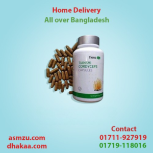 Tiens Cordyceps Capsules