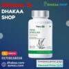 🟢 Tiens Spirulina Capsules: বিশ্বের সবচেয়ে স্বাস্থ্যসম্মত ও পরিপূর্ণ খাদ্য উপাদান, যা আমাদের শরীরের প্রতিরোধ ক্ষমতা বাড়াতে সাহায্য করে। 🔬 উপাদান সমূহ: ✅ ৬০%-৭০% প্রোটিন (প্রাকৃতিক উৎস) ✅ প্রয়োজনীয় ১০+ খনিজ উপাদান (Iron, Sulphur, Magnesium) ✅ প্রচুর পরিমাণে Chlorophyll (সবজির চেয়ে ১০ গুণ বেশি) ✅ Potassium, Sodium, Calcium, Alkaline Elements ✅ Beta Carotene, Vitamin B কমপ্লেক্স (B12 ছাড়া) ✅ Glycogen – প্যানক্রিয়াসে চাপ না দিয়ে শক্তি উৎপাদনে সহায়তা 🎯 কার্যকারিতা: – শরীরের রোগ প্রতিরোধ ক্ষমতা বৃদ্ধি করে – রক্ত পরিষ্কার করে ও বিষাক্ত পদার্থ বের করে দেয় – কিডনি ও লিভার ফাংশন উন্নত করে – অ্যানিমিয়া, কোষ্ঠকাঠিন্য, ডায়াবেটিস, গ্যাস্ট্রিক, হজম সমস্যা ইত্যাদিতে উপকারী – শিশুদের অপুষ্টি প্রতিরোধে সহায়ক 📦 পরিমাণঃ ১০০টি ক্যাপসুল 🕒 সেবনঃ প্রতিদিন ২-৩ বার, প্রতিবার ১-২টি ক্যাপসুল খাবারের পরে ⚠️ এটি ঔষধ নয়, এটি একটি উচ্চ মান সম্পন্ন স্বাস্থ্যকর খাদ্য 🏭 প্রস্তুতকারক: Tiens, China 📞 অর্ডার করতে কল করুন: WhatsApp 📱 01711-927919  // 01713-607913  📱 01919-118016 // 01719-118016  🏢 অফিস ভিজিট করুন: 958 East Shewrapara, Main Road Mirpur, Dhaka 🚚 হোম ডেলিভারি সারা বাংলাদেশে! 🌿 TIENS Spirulina Capsules | The Superfood of the 21st Century! Are you searching for Tiens Spirulina Capsules in Bangladesh? You’re in the right place! We are the official distributor and supplier of TIENS Bangladesh products. Get up to 30% Discount and enjoy Free Home Delivery all over Bangladesh! 🟢 What is Tiens Spirulina? A complete and powerful dietary supplement, naturally packed with protein, antioxidants, and essential nutrients to support your overall health and vitality. 🔬 Ingredients & Nutritional Value: ✅ 60-70% Protein (from Spirulina platensis) ✅ Beta Carotene, B-complex (except B12), no Vitamin D ✅ Iron, Sulphur, Magnesium ✅ Potassium, Sodium, Calcium, Alkaline elements ✅ Chlorophyll (10x more than vegetables) ✅ Natural Glycogen – boosts energy without pancreas pressure 🎯 Health Benefits: