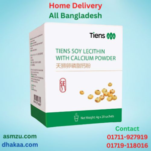 Tiens High Calcium Powder with Lecithin