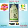 Tiens Spirulina Capsules / টিয়েন্স স্পিরুলিনা ক্যাপসুল