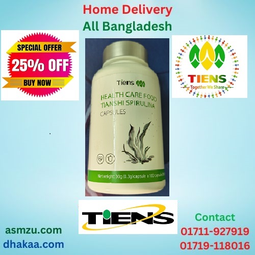 Tiens Spirulina Capsules / টিয়েন্স স্পিরুলিনা ক্যাপসুল
