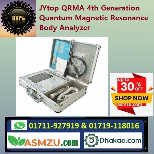 #QuantumAnalyzerBD #BodyHealthMachine #QuantumResonanceAnalyzer #QuantumHealthAnalyzer #FullBodyAnalyzer #HealthAnalysisMachine #MedicalDeviceBD #NonInvasiveHealthTest #QuantumMachineBD #QuantumAnalyzer #HealthAnalyzer #BodyHealthCheckup #QuantumMagneticResonance #FullBodyDiagnosis #NonInvasiveHealthCheck #QuantumMachine #MedicalDiagnosticDevice #BangladeshHealthCare