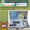 Quantum Magnetic Resonance Body Analyzer