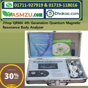 Quantum Magnetic Resonance Body Analyzer