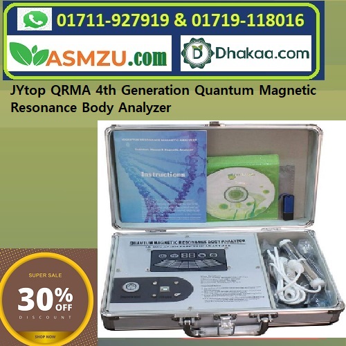 Quantum Magnetic Resonance Body Analyzer