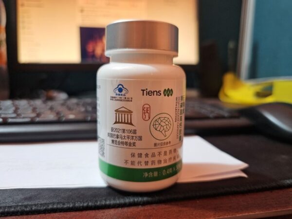 TIENS Super Calcium Capsules With Lecithin Enhance memory - Image 2
