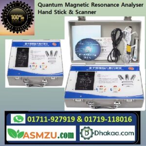6th Generation Quantum Resonance Magnetic Analyzer ষষ্ঠ প্রজন্মের কোয়ান্টাম রেজোন্যান্স ম্যাগনেটিক অ্যানালাইজার হ্যান্ড স্টিক ও স্ক্যানার