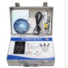 6th Generation Quantum Resonance Magnetic Analyzer ষষ্ঠ প্রজন্মের কোয়ান্টাম রেজোন্যান্স ম্যাগনেটিক অ্যানালাইজার হ্যান্ড স্টিক ও স্ক্যানার