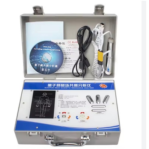 6th Generation Quantum Resonance Magnetic Analyzer ষষ্ঠ প্রজন্মের কোয়ান্টাম রেজোন্যান্স ম্যাগনেটিক অ্যানালাইজার হ্যান্ড স্টিক ও স্ক্যানার