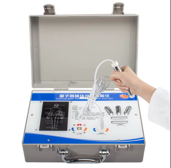 The Fifth Generation Quantum Detector Trace Elements Sub-Health Weak Magnetic Field Resonance Analyser Body Health Analysis - Image 4