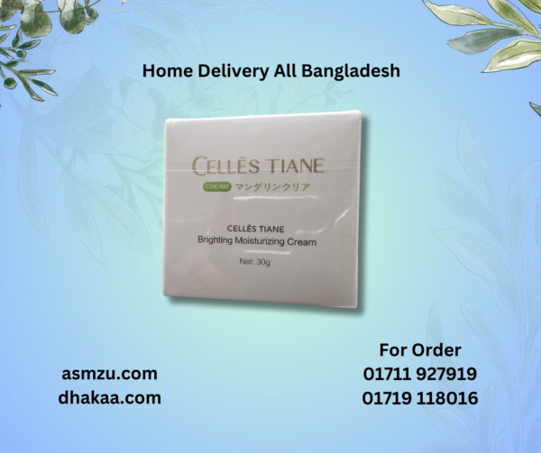 Celles Tiane ব্রাইটেনিং ময়েশ্চারাইজিং ক্রিম