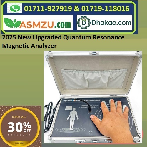 2025 New Upgraded Quantum Resonance Magnetic Analyzer Ver 6.3.12 🔹 Get 38-54+ Full Body Health Reports in Just 1 Minute 🔹 Up to 85% Accurate Results 🔹 Safe, Non-invasive & Easy to Use We directly import ✅ 100% Original Quantum Analyzer Machines. For any analyzer requirement, contact us 👉 📲 +8801719-118016 | +8801919-118016 | +8801711-927919 | +8801713-607913 📍 Office Address: 958-968 (Ground Floor), East Shewrapara Main Road, Apex–Lotto Showroom Back Building, Orbit Gully, Mirpur, Dhaka 🩺 What Can This Device Do? ✔ Analyzes electromagnetic waves emitted by human body cells ✔ Provides 38-54+ detailed health reports in just 1 minute ✔ Determines the current state of organs ✔ Predicts possible future diseases ✔ Helps detect diseases at an early stage ⭐ Why Choose This Device? ✔️ Up to 85% accurate results ✔️ No pain, safe & affordable ✔️ Predicts health conditions before symptoms appear ✔️ Easy to use with short training ✔️ Non-invasive → No harm to the body ⚡ TENS Therapy Benefits: ✔ Relieves muscle & joint pain ✔ Effective for back & neck pain ✔ Improves blood circulation ✔ Reduces chronic pain & inflammation 📦 Package Includes: USB Lock Key USB Cable Software + Pen Drive Hand Stick TENS Patch Palm Therapy Pad Therapy Slippers 📌 Specifications: Color: Silver | Size: Mini | OS: Windows XP/Vista/7/8/10 | Report Formats: HTML / ZIP / PDF | Multi-language Support 📲 Call Us Now: +8801719-118016 | +8801711-927919