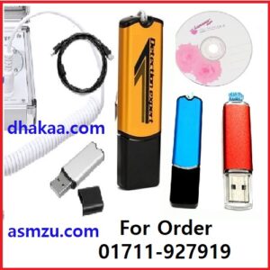 Quantum Magnetic Resonance Analyzer USB Keylock Dongle With Software. Rod Stick কোয়ান্টাম ম্যাগনেটিক রেজোন্যান্স অ্যানালাইজার ইউএসবি কি-লক ডঙ্গল সফটওয়্যার সহ