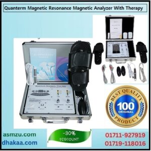 Health Analyzer Machine in Bangladesh Quantum Analyzer Software & Device BD Quantum Resonance Health Monitor BD Latest Quantum Analyzer Machine Bangladesh Quantum Analyzer Machine Supplier BD Digital Quantum Analyzer Machine Dhaka Quantum Analyzer Device Online Order BD Quantum Analyzer Medical Device Bangladesh Quantum Resonance Magnetic Health Reports Quantum Analyzer Device with Therapy Kit Best Health Analyzer Device Bangladesh Quantum Analyzer Pain Relief Device Quantum Resonance Analyzer Machine BD 01719118016 Quantum Analyzer Machine Call 01711927919 Full Body Health Analyzer BD Price Quantum Analyzer Non-Invasive Test Device Quantum Analyzer Portable Device BD Quantum Analyzer 85% Accurate Device BD Quantum Analyzer Therapy Slippers BD Quantum Analyzer Device Bangladesh Best Price